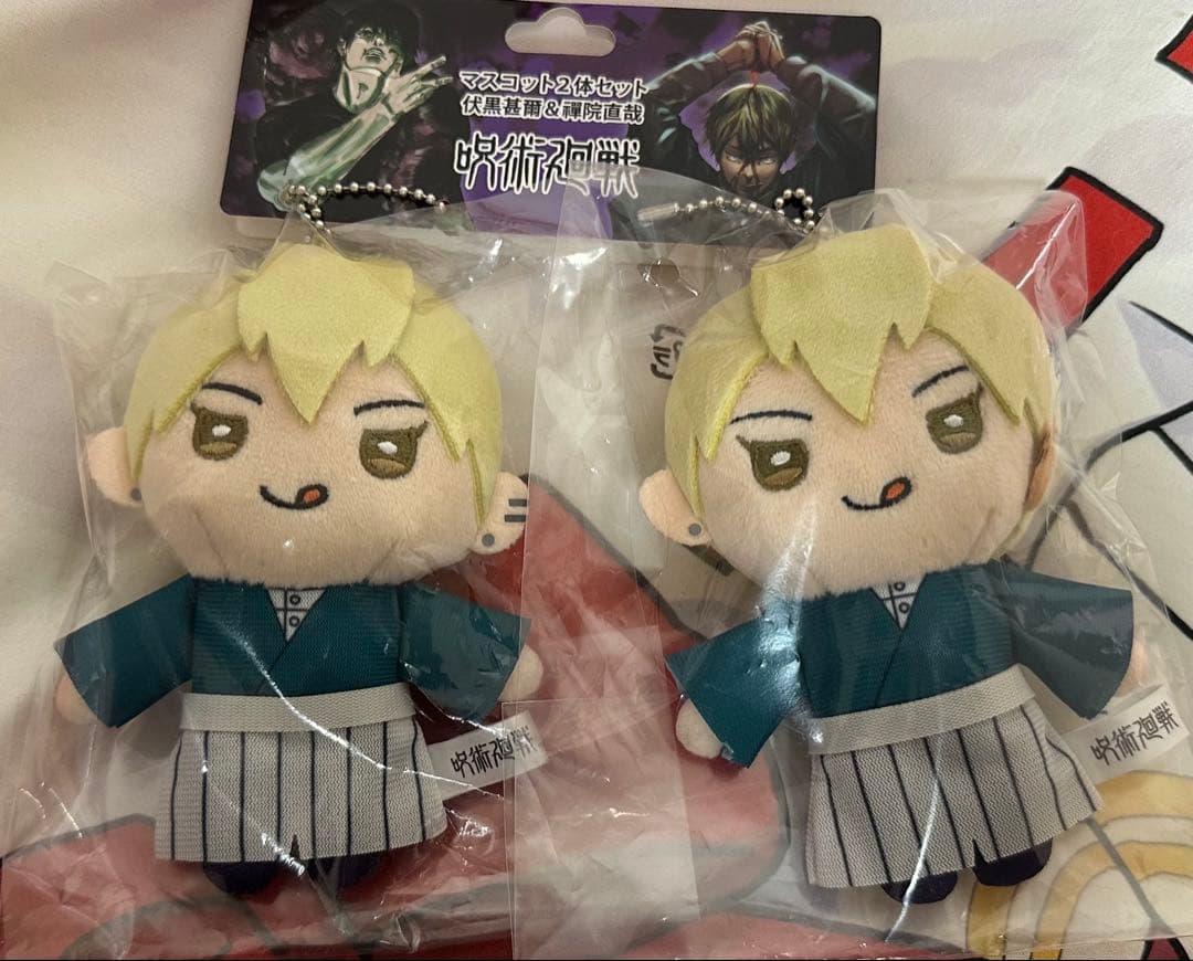 呪術廻戦 ジャンプフェスタ JF ぬいぐるみ マスコット 禪院直哉 2体