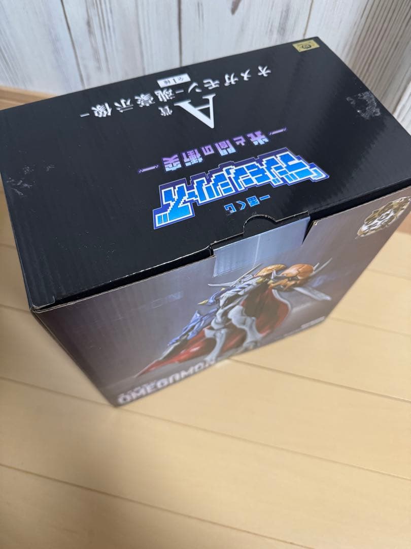 一番くじ デジモン -光と闇の衝突- A賞 オメガモン-魂豪示像-