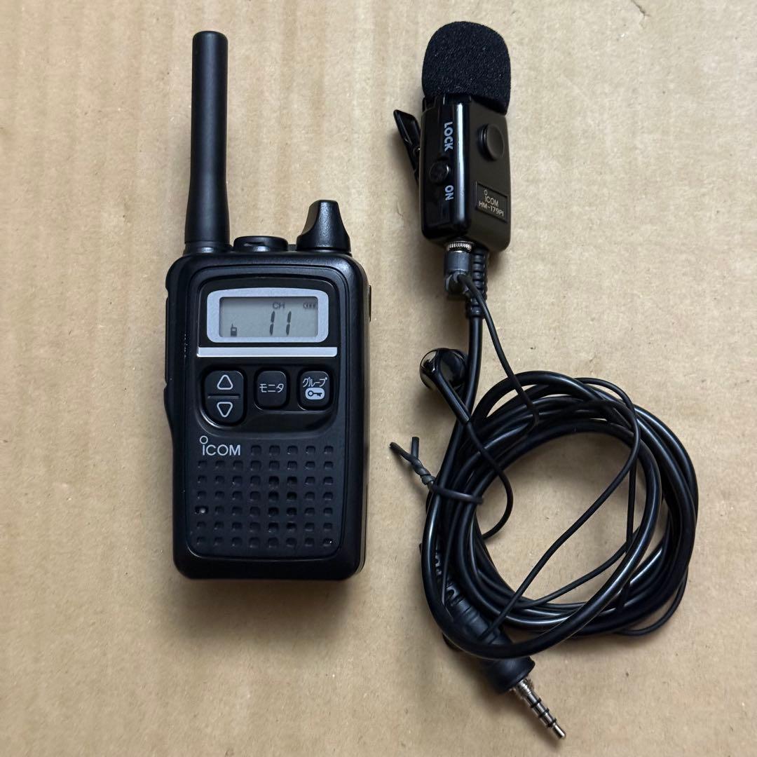 ICOM IC-4300防水形特定小電力トランシーバー 11 - メルカリ