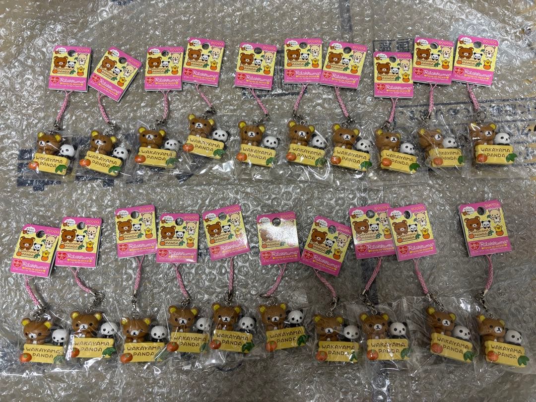 新品　ご当地　リラックマ　ストラップ　根付　和歌山限定　パンダ　20個セット 和歌山限定】ご当地リラックマ ~Panda de dararan~ - メルカリ
