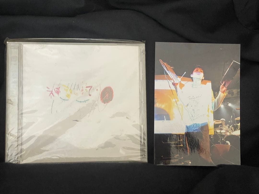 A*様 神聖かまってちゃん CD-R デモ ロックンロールは鳴り止まない＋の子写 神聖かまってちゃん レア CD-R デモ ロックンロールは鳴り止まないっ