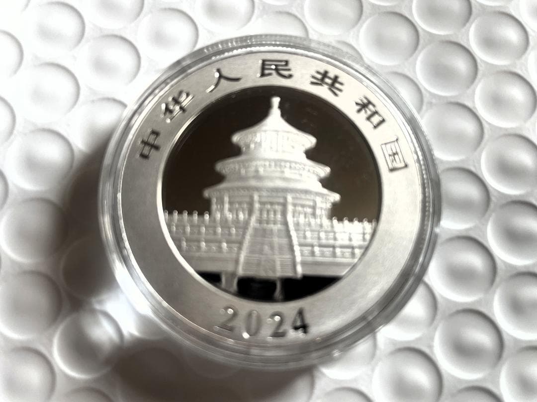 2024 (新品未使用) 中国 パンダ銀貨 30g10元 (カプセル入) 152 - メルカリ