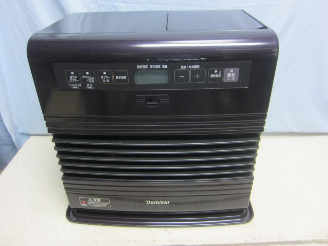 【S9479】整備済 石油ファンヒーター ダイニチ FW-4717SDR E5 ダイニチ、消臭システムを搭載した高機能タイプの石油ファンヒーター