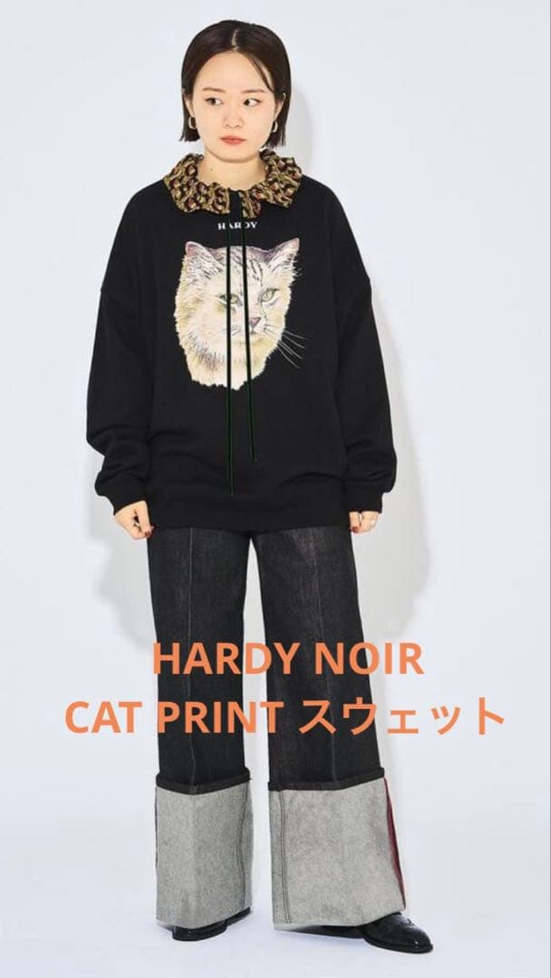 HARDY NOIR CAT PRINTスウェット 美品 - メルカリ