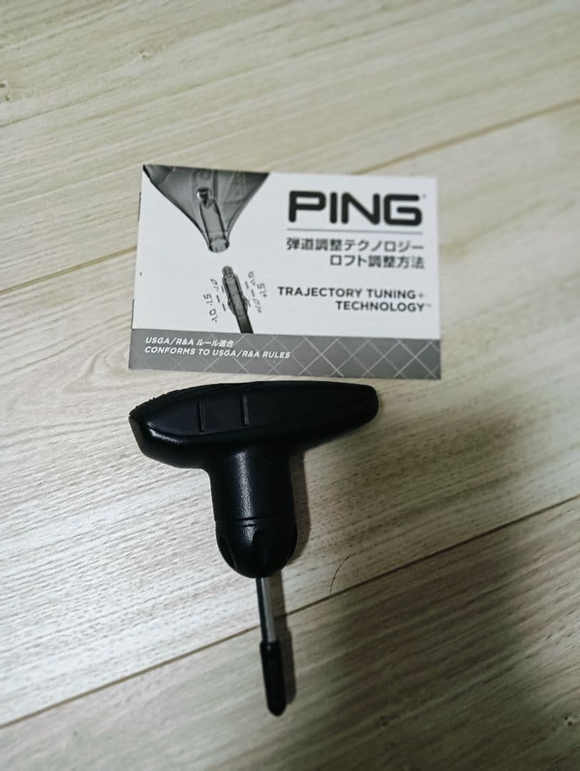 PING G425 MAX 10.5° TOUR 173-55Sカバーレンチ付 - メルカリ