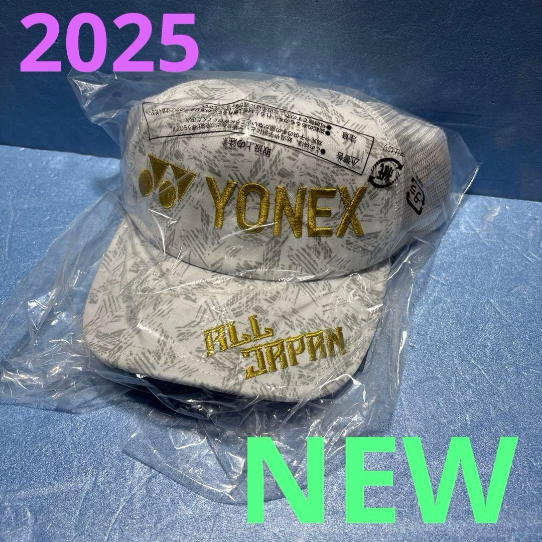 ヨネックス 2025 オールジャパン キャップ - メルカリ