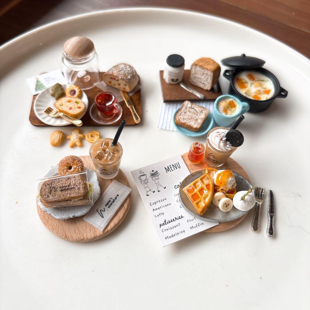 あおい様オーダーページ