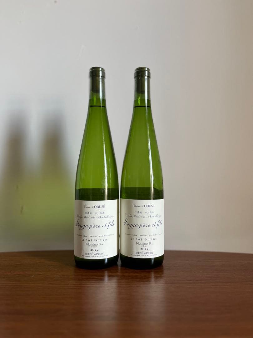 ソガペールエフィス　最新ロット　2本セット ソガペールエフィス」の人気商品一覧 | 安い商品を通販サイトから探す