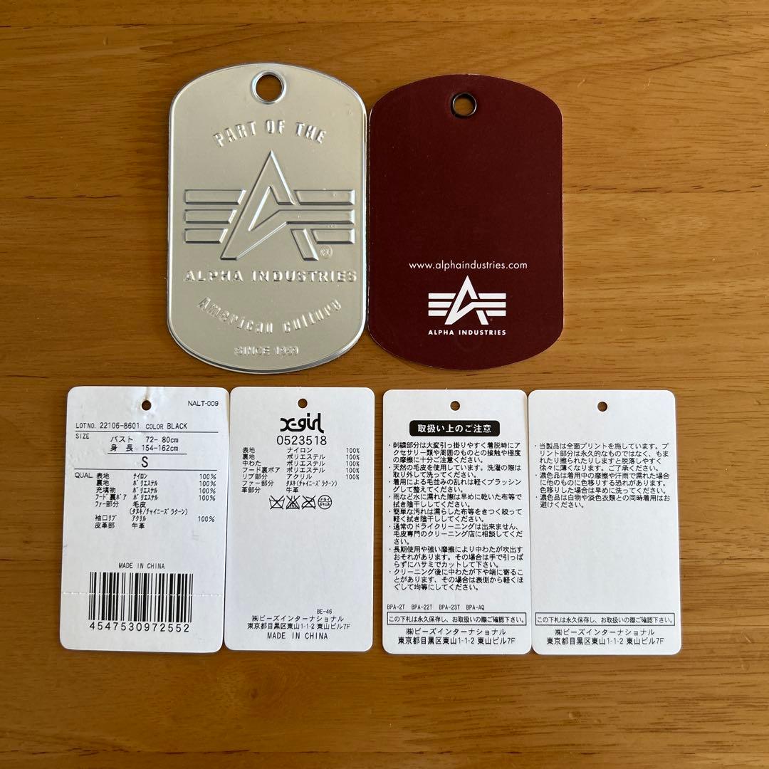 【Ｘgirl × ALPHA】コラボ N3B《黒》Ｓ