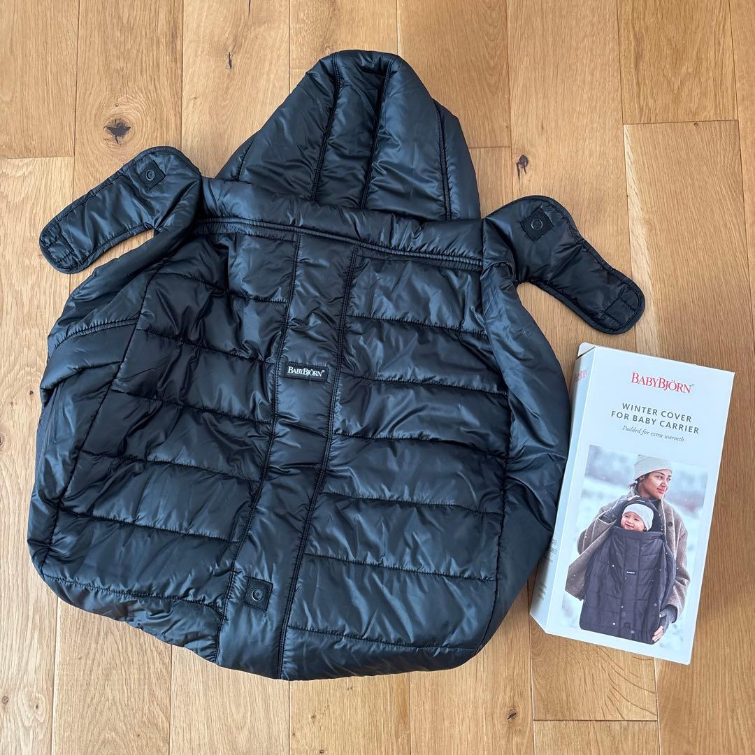 【ベビービョルン】ウィンターカバー ベビービョルン BabyBjorn ウィンターカバー ブラック ブリベビ通販