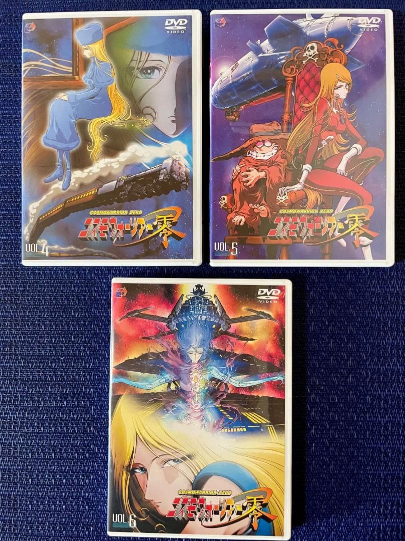 値下げ！【限定生産品】コスモ ウオ－リア零DVD全6巻セットBOX 中古