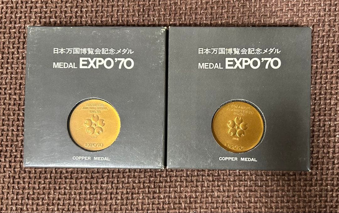 ◇EXPO'70 記念メダル⭐︎ケース付き - メルカリ