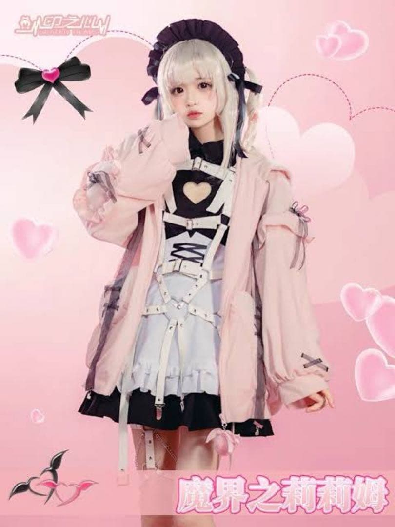 にじさんじ 魔界ノりりむ コスプレ - メルカリ