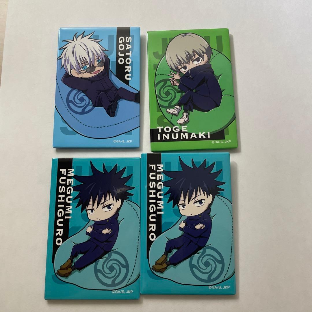 五条悟・伏黒恵・狗巻棘 缶バッジ 4個セット - メルカリ