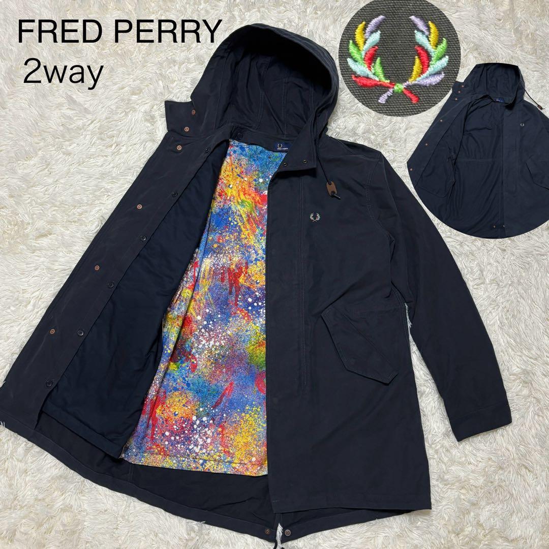 フレッドペリー】2way モッズコート ロゴ刺繍 ペイント ネイビー L