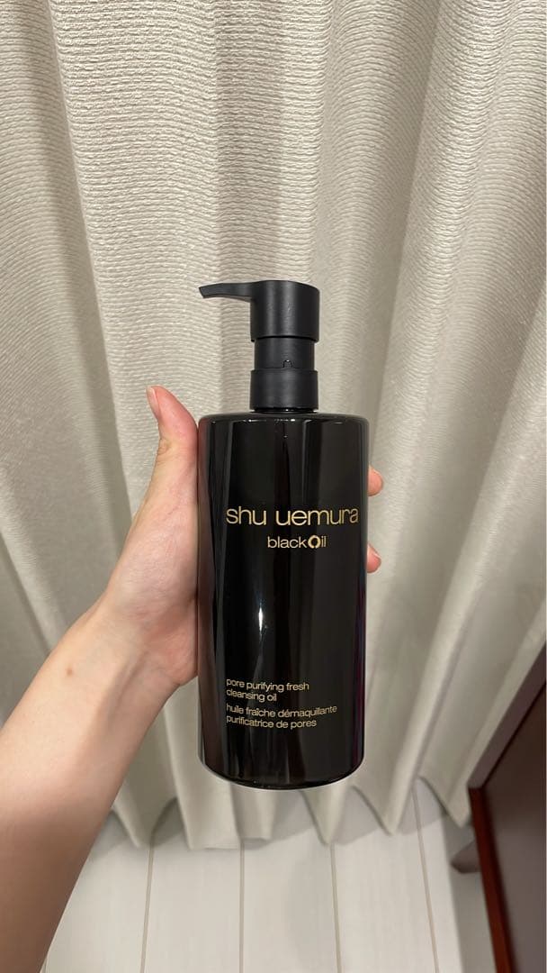 シュウ ウエムラ / ブラック クレンジング オイル 450ml 会員限定販売・正規販売店】ブラック クレンジング オイル 450mL