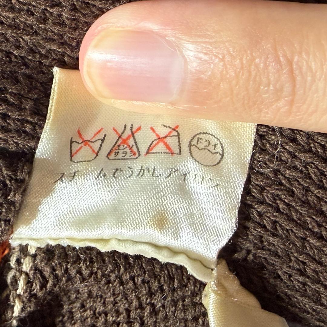 bc20000様 97SS UNDERCOVER 象ニット エレファントセーター - メルカリ