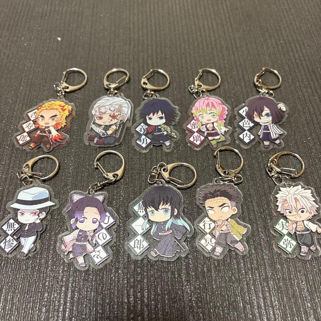 鬼滅の刃 アクリル キーホルダー まとめ売り 全10種 柱 無惨 セット