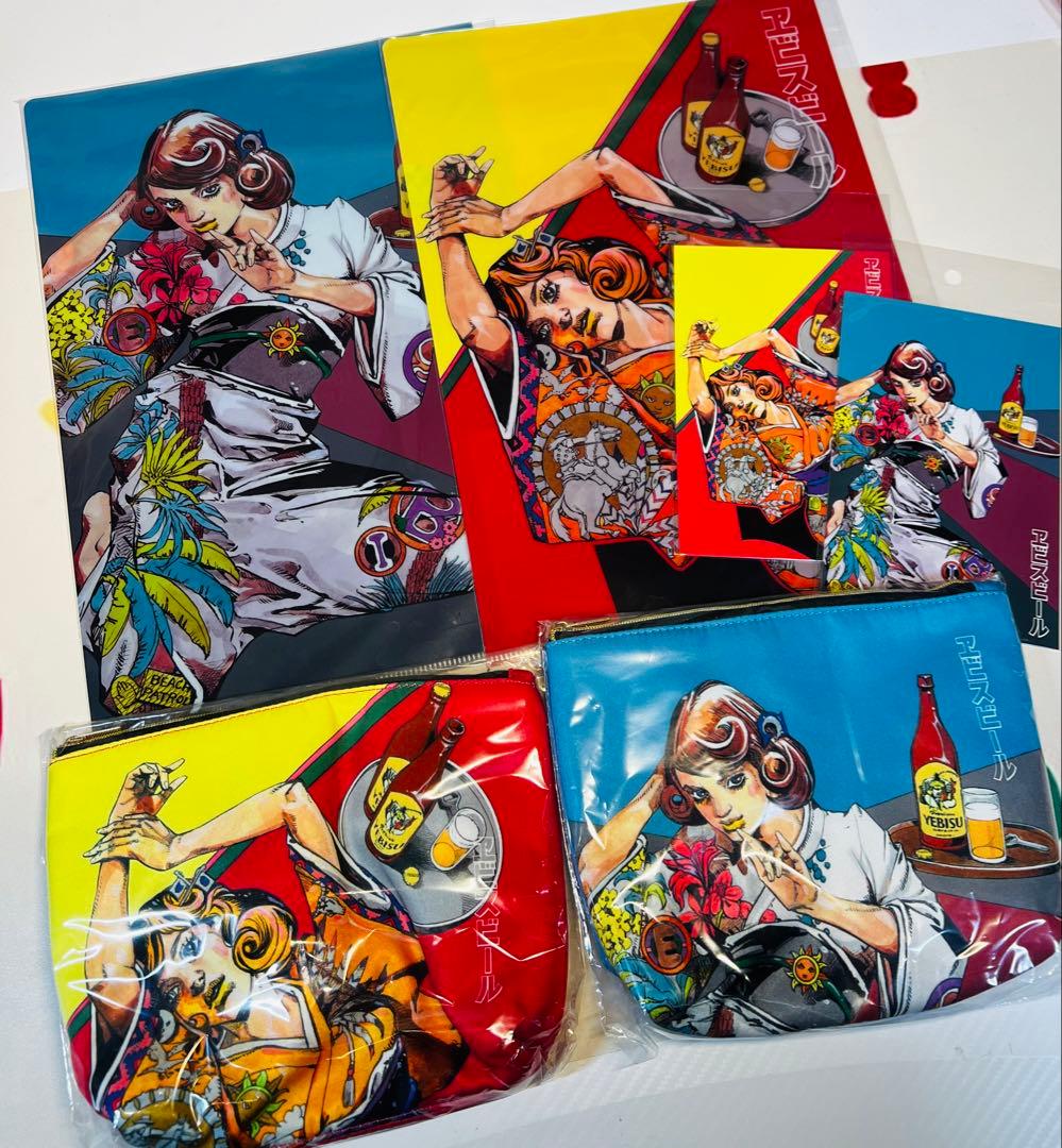 ヱビス 荒木飛呂彦描き下ろしデザイン ポストカード クリアファイル ポーチ６点 ヱビス×荒木飛呂彦コラボレーション第2弾サイト | 商品情報 | YEBISU