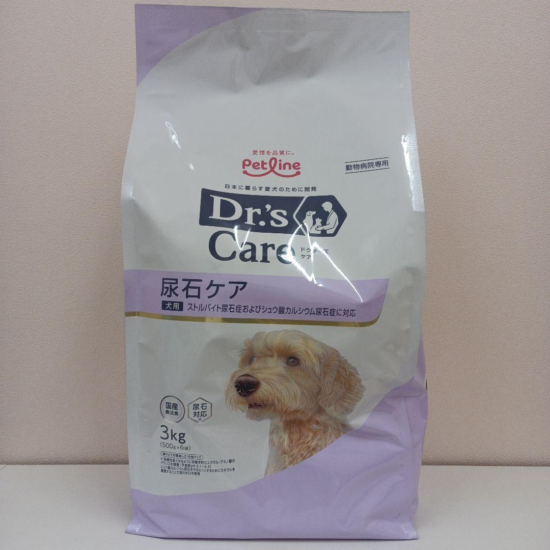 ドクターズ ケア 尿石ケア 犬用 3kg 1袋 - メルカリ