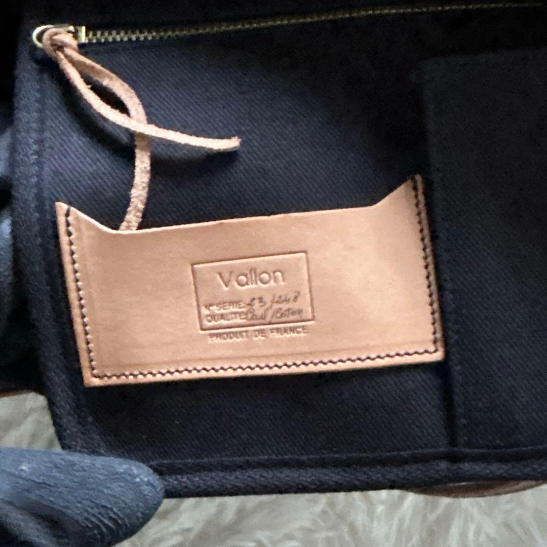 Just Campagneジュストカンパーニュ Vallon バロン - メルカリ