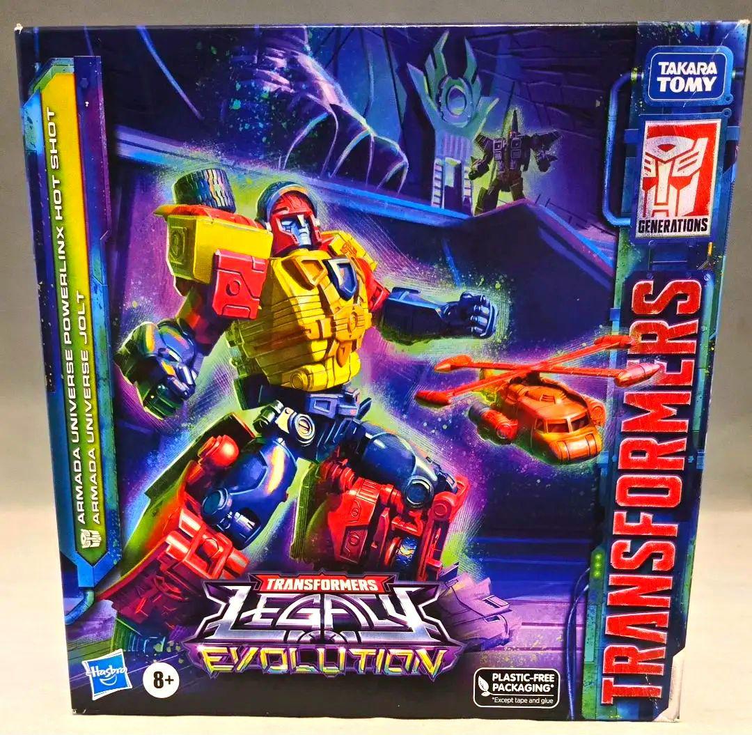 【ヒロ】パワーリンクス ホットショット　トランスフォーマー タカラトミーモール限定：TL-EX パワーリンクス ホットショット