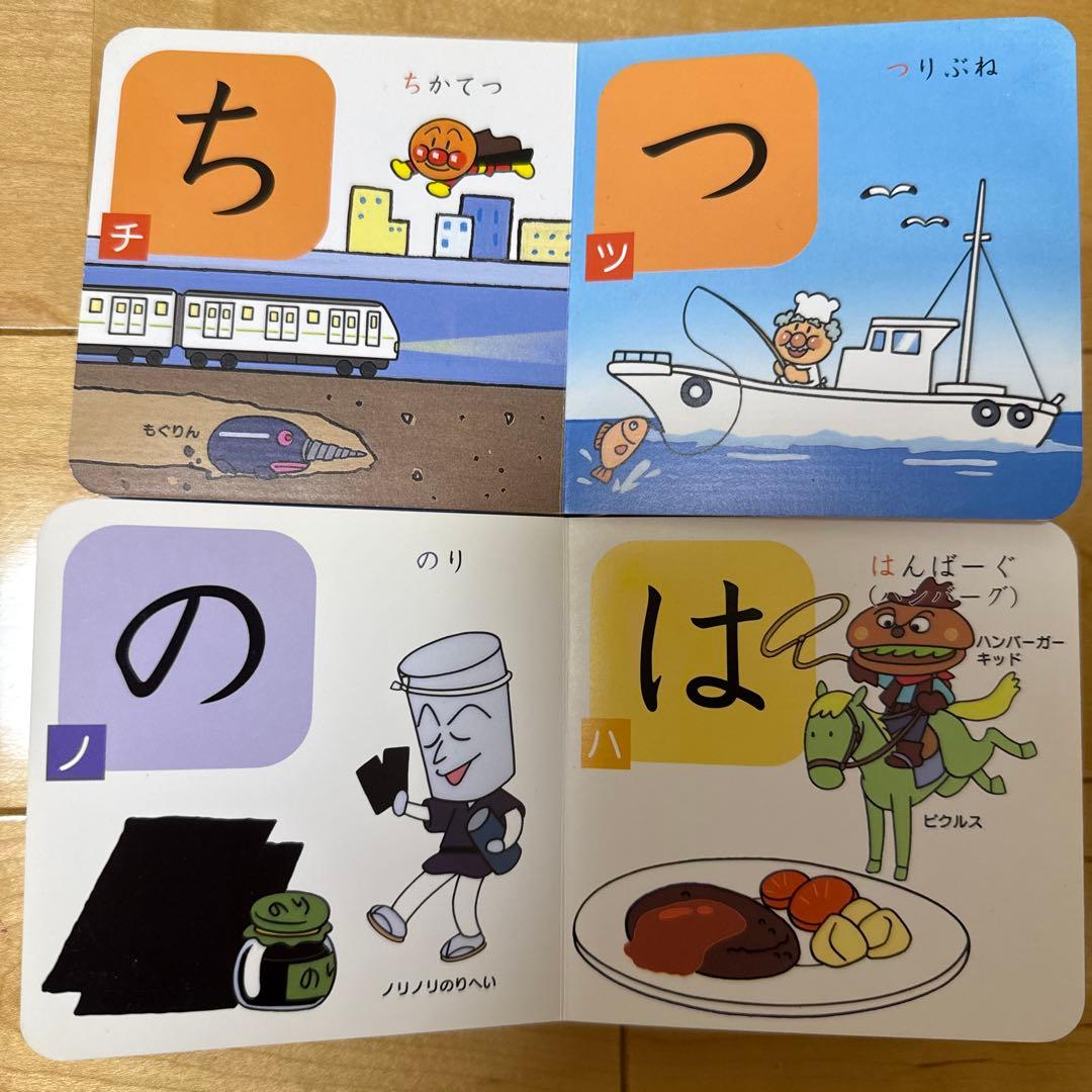 絵本まとめ売り45冊】アメリカ購入 英語本➕ノンタン8冊セット - メルカリ