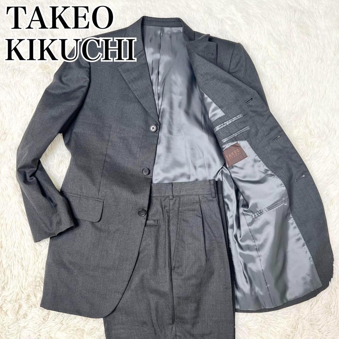 極美品 TAKEO KIKUCHI スーツ セットアップ グレー - メルカリ