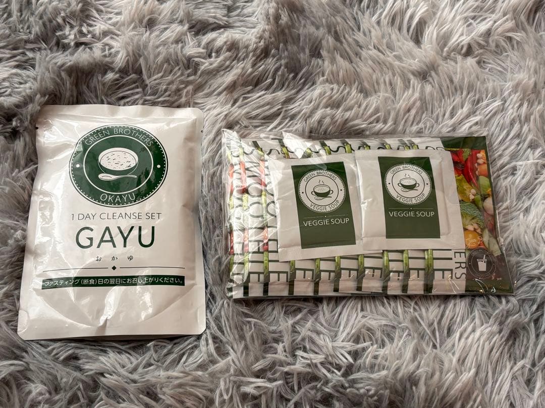 グリーンブラザーズ新品未開封GREEN BROTHERS 1DAY - メルカリ