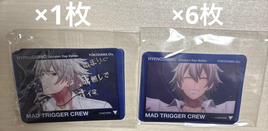 786 碧棺左馬刻 chara.png