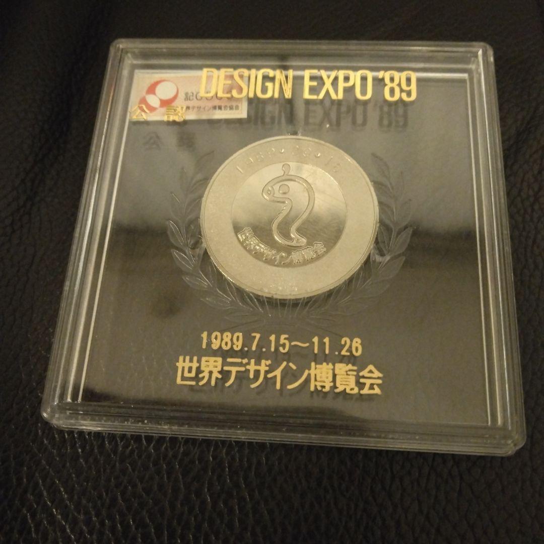 世界デザイン博覧会メダル EXPO'89 - メルカリ