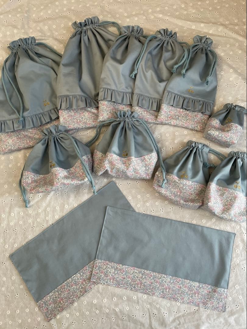 まいやんページです。