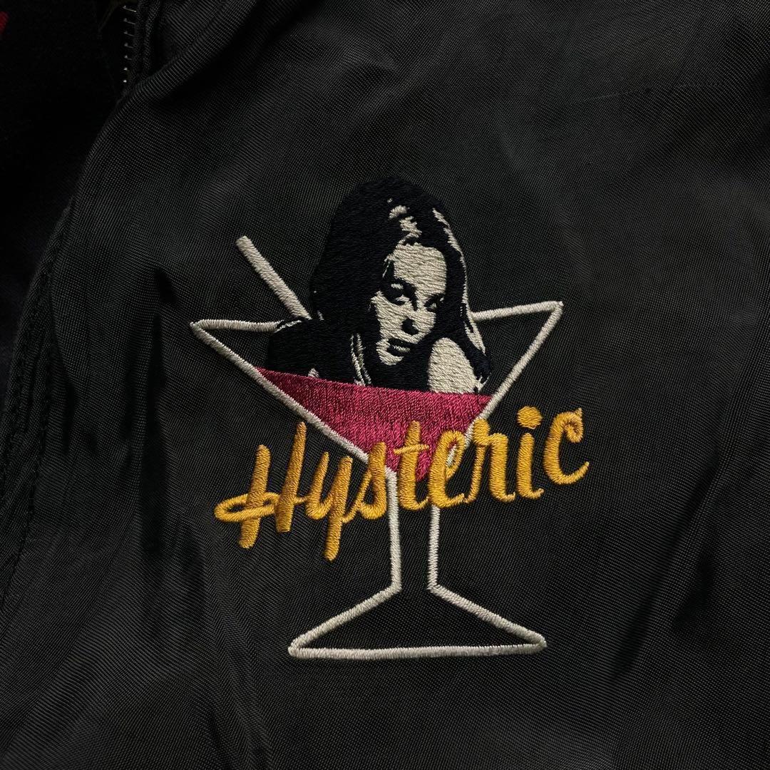 2550U【美品・リバーシブル】ヒステリックグラマー☆ヒスガール刺繍