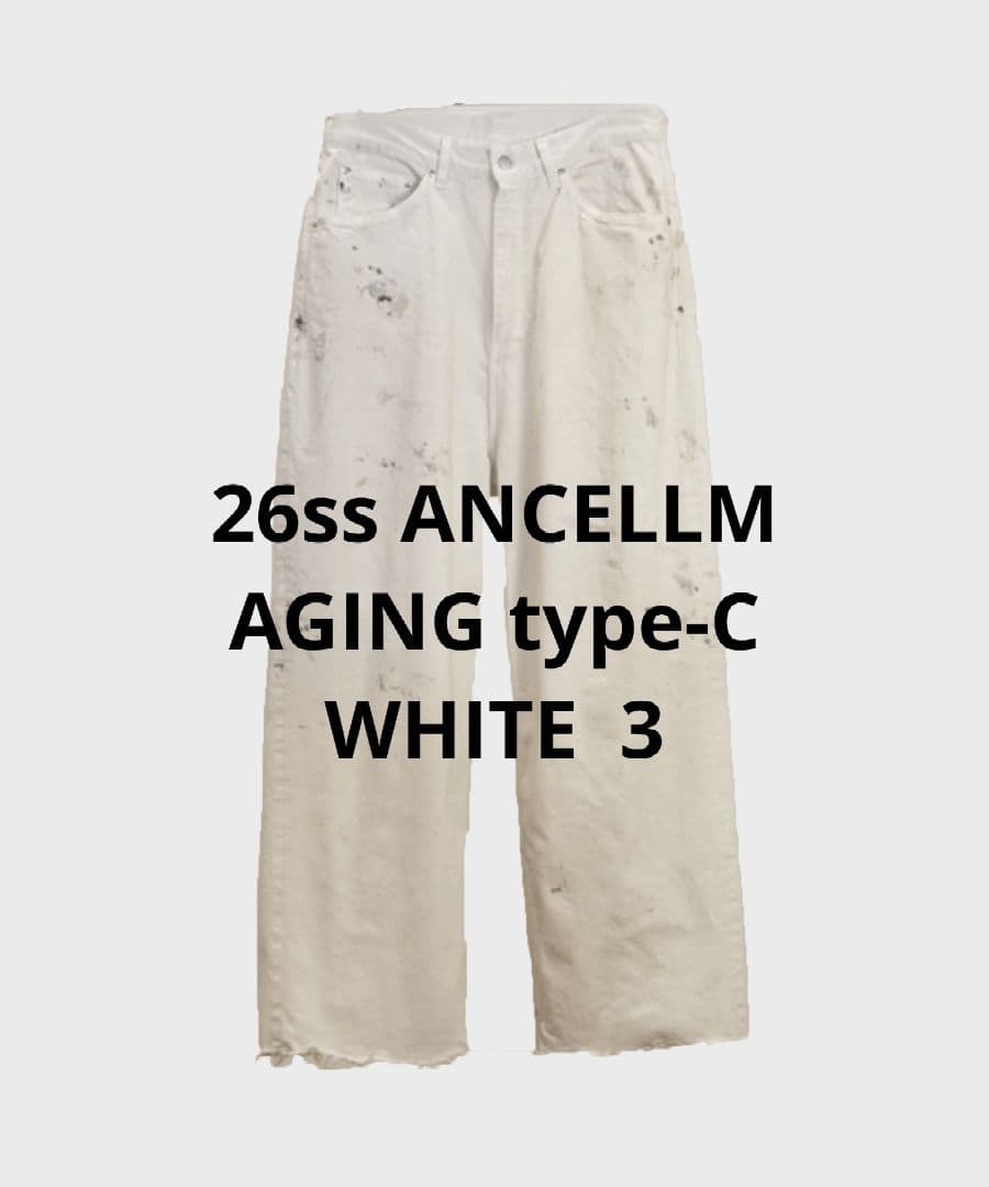 定価以下 26ss ANCELLM AGING type-C WHITE 3 - メルカリ