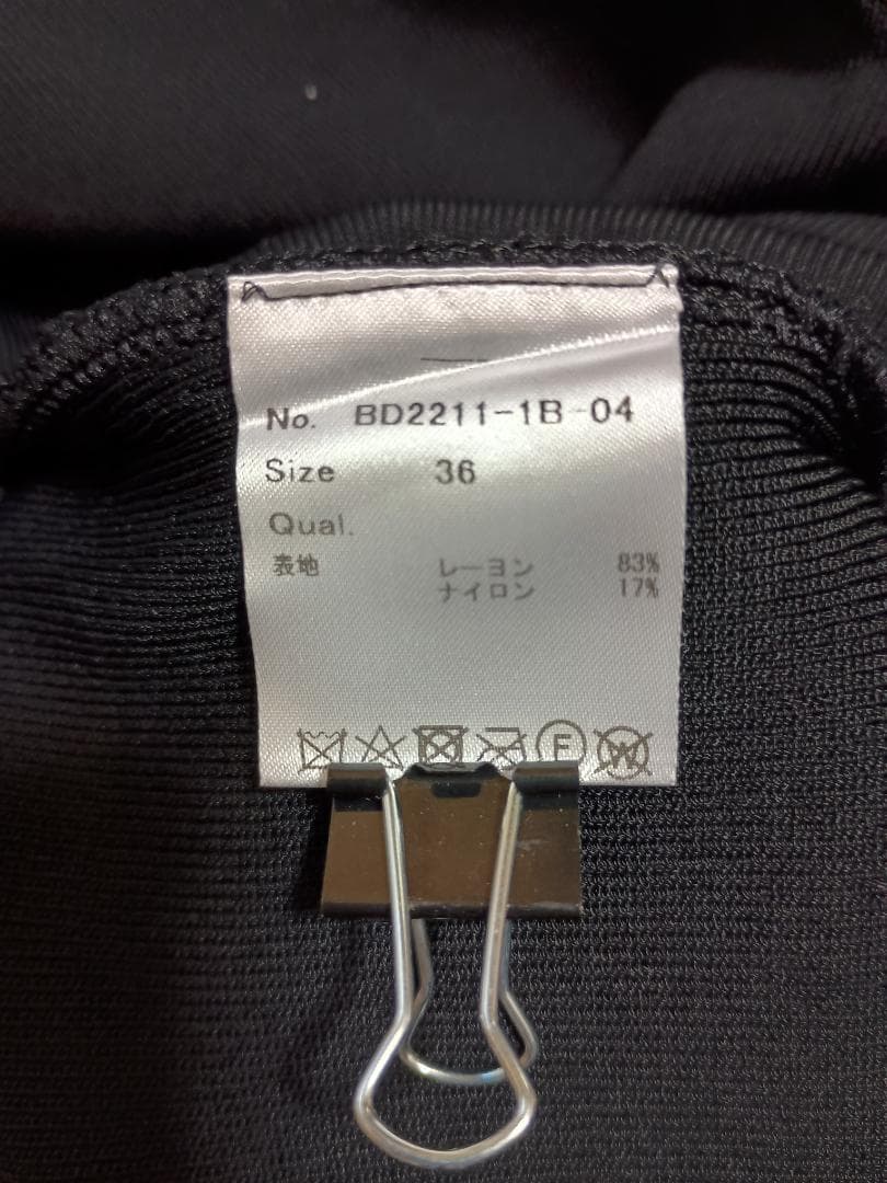 BORDERS at BALCONY ラウンドネックニット 黒 サイズ36 - メルカリ