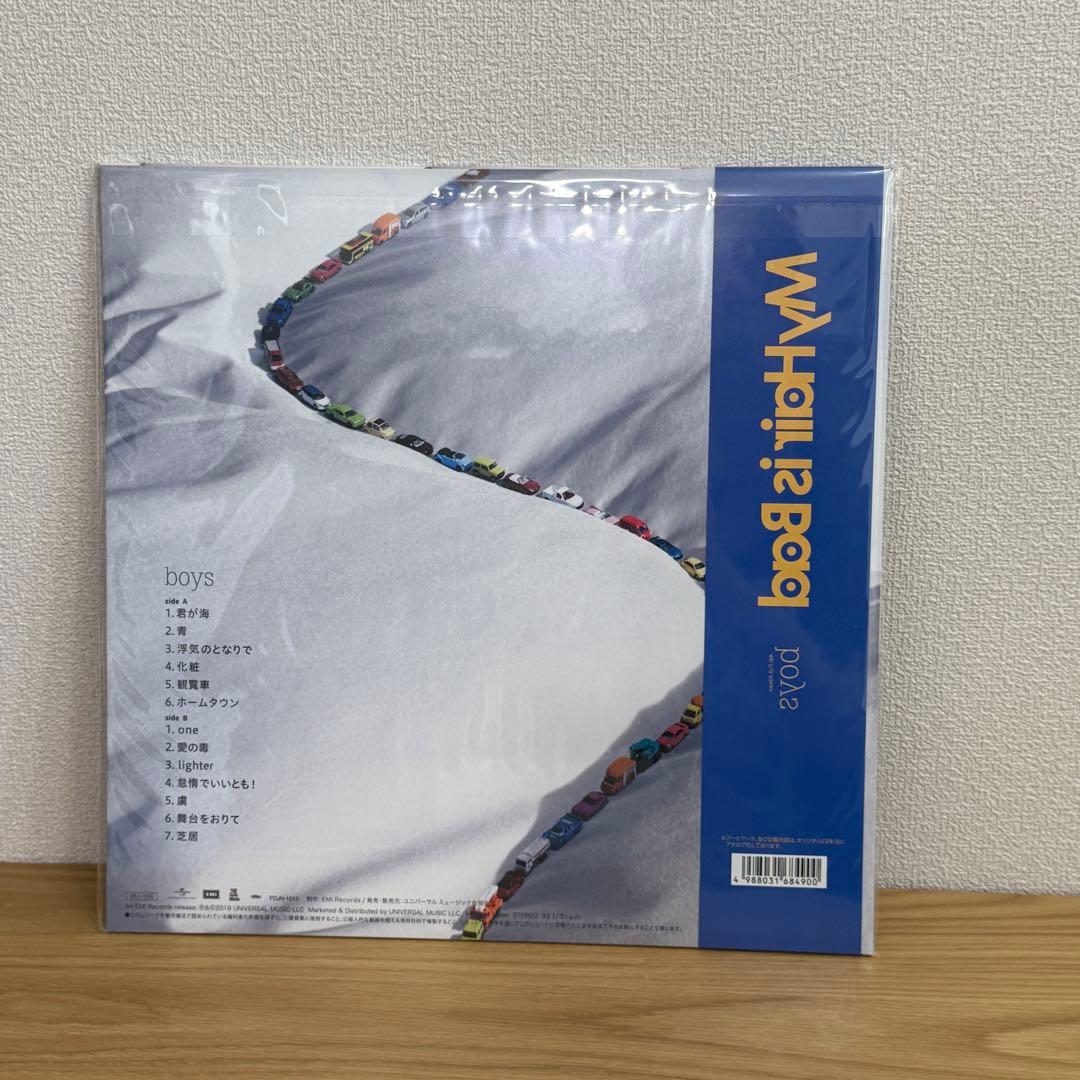 My Hair is Bad レコード 5枚セット マイヘア - メルカリ