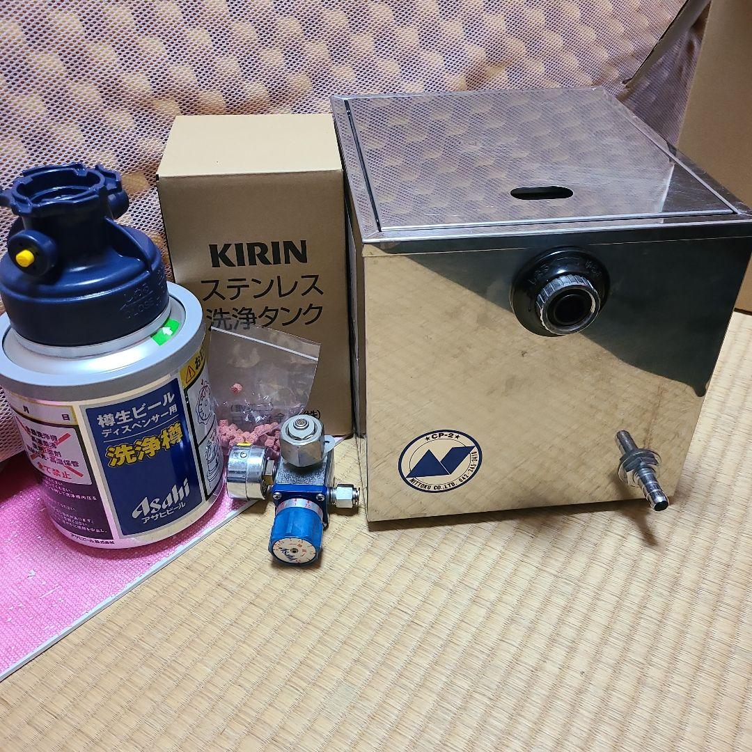 ニットク ビールサーバー 氷冷式 CP-2 楽天市場】【中古】ニットク 氷冷式 1口 ビール サーバー CP-2 ビア