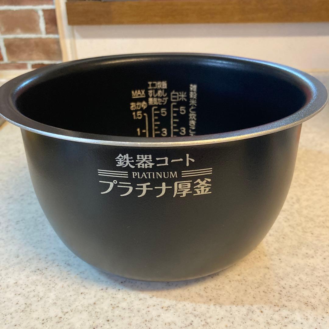 象印炊飯ジャー内釜 プラチナ厚釜 5.5合炊き - メルカリ