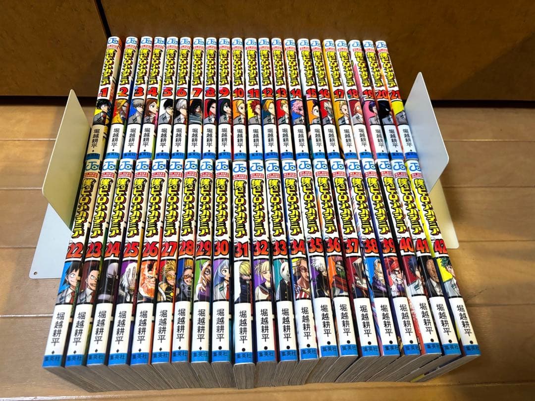 僕のヒーローアカデミア 42巻全巻セット Amazon.co.jp: 僕のヒーローアカデミア 全巻 1-42巻 セット [最新刊