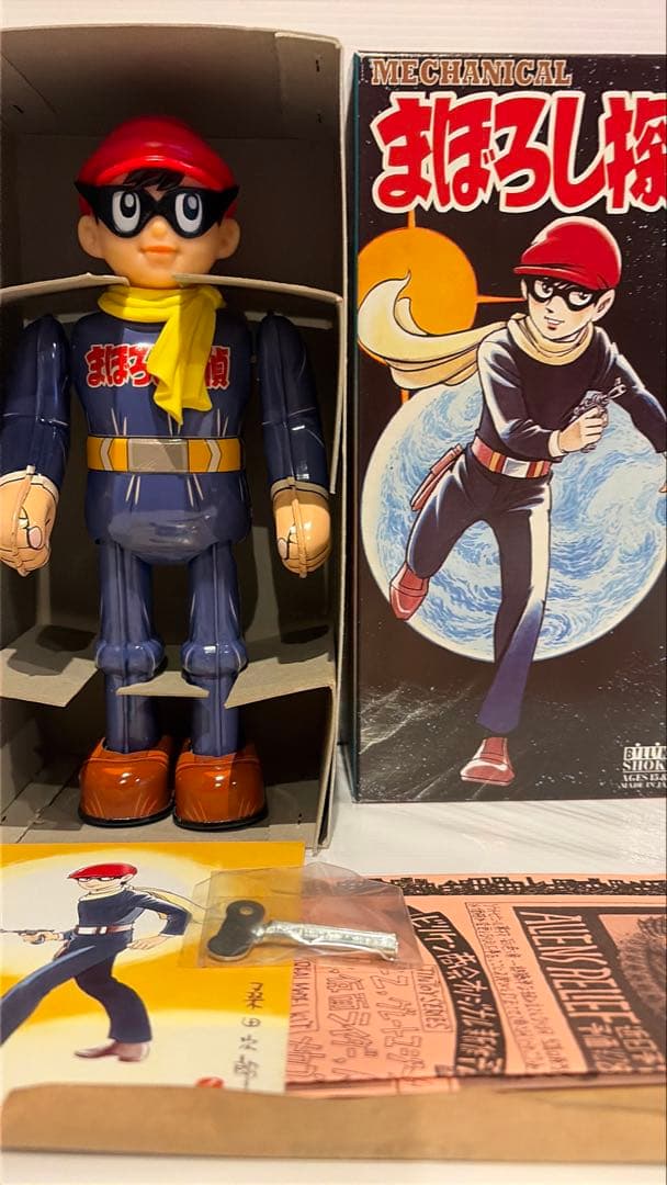 ビリケン商会　ブリキ　まぼろし探偵　ゼンマイ式歩行 まぼろし探偵 ブリキゼンマイ歩行 ビリケン商会 【年内最終】 ビリケン