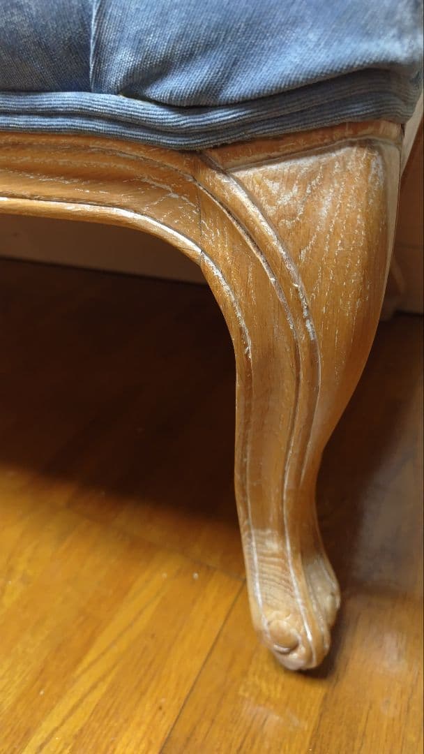 Francfranc オットマン ケイタマルヤマ ソファ 猫脚 - メルカリ