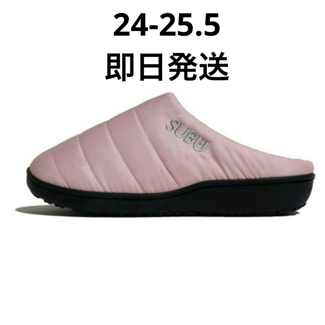 【新品】Subu サンダル pink ピンク　size1 24-25.5完売品 楽天市場】SUBU スブ 冬のサンダル クロックサンダル ウィンター