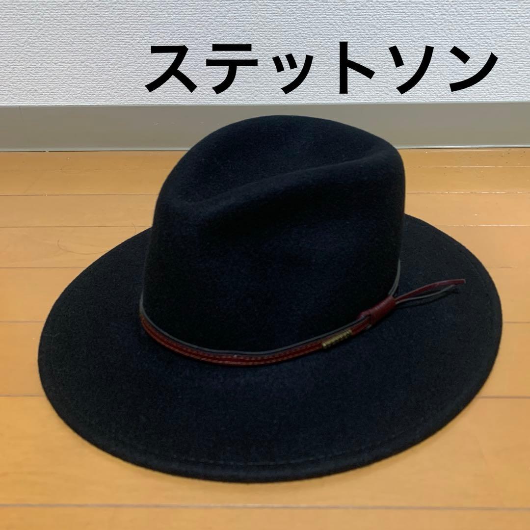 STETSON ブラックウールハット ステットソン STETSON クラッシャブルウールハット CRUSHABLE WOOL HAT