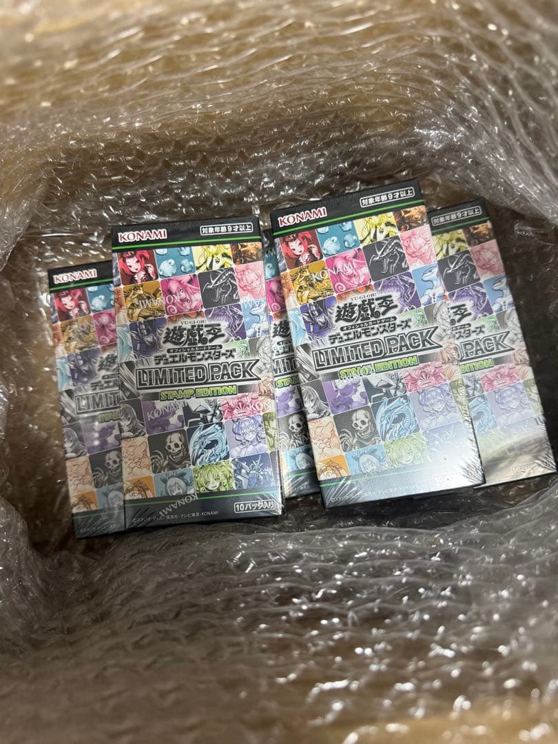 遊戯王 LIMITED PACK STAMP EDITION 未開封 5BOX 未開封】LIMITED PACK -STAMP EDITION- | 福福トレカ 遊戯王専門店