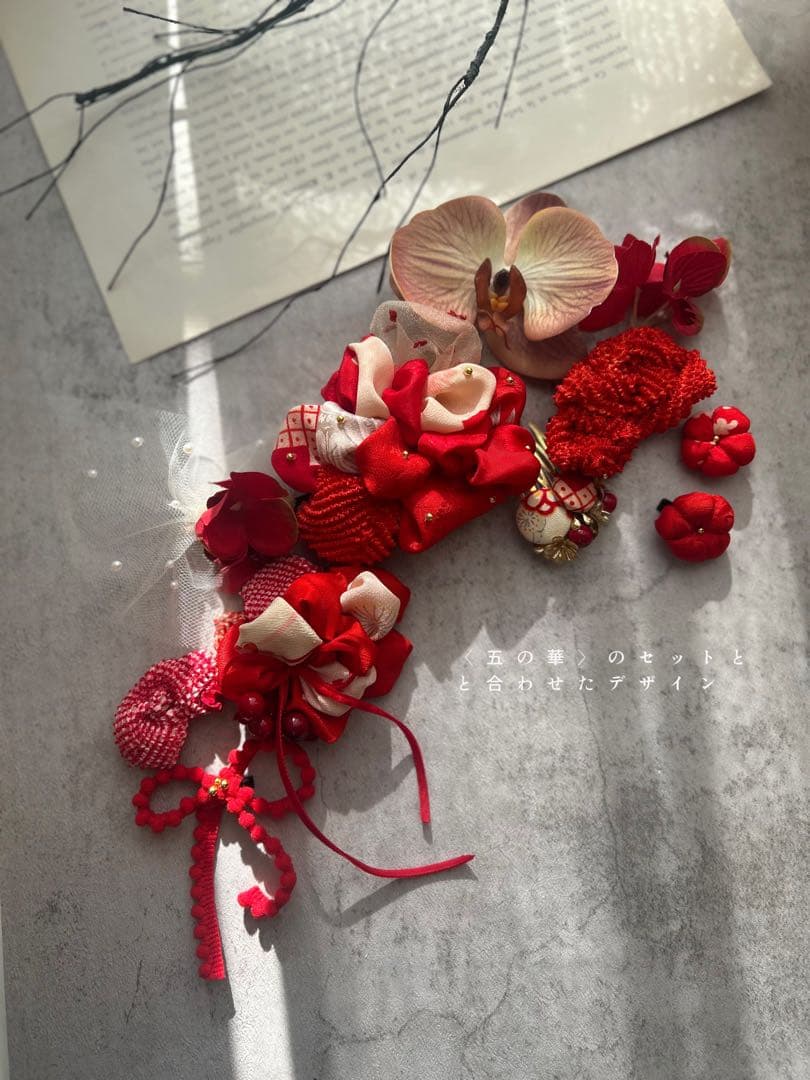 モネ@断捨離中様order♡