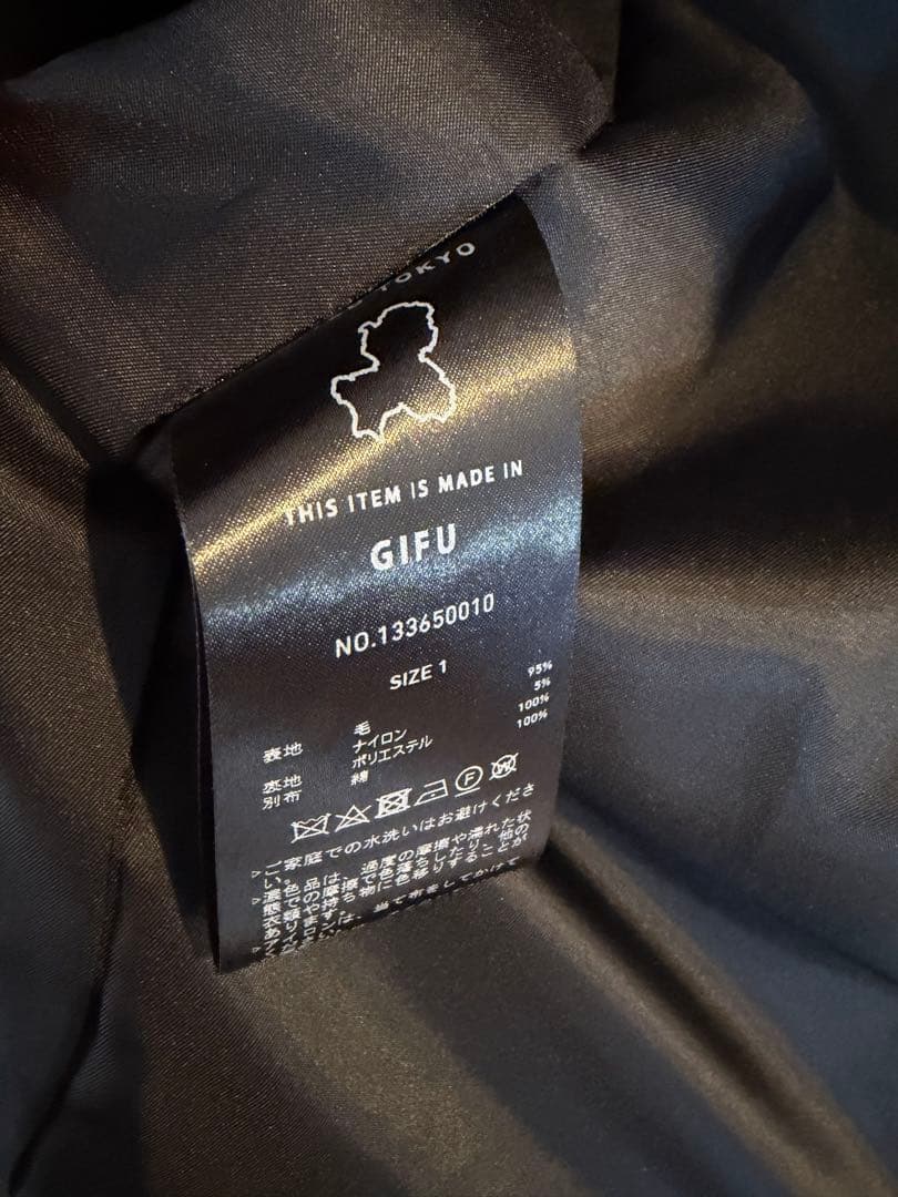 united tokyo スーパー100メルトンハンティングブルゾン サイズ1