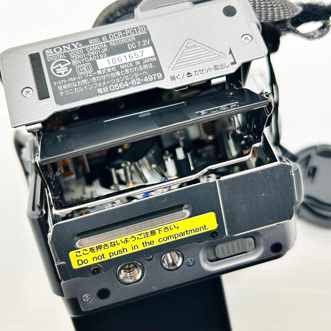 希少動作品 SONY miniDVハンディカム ビデオカメラ DCR-PC120 - メルカリ