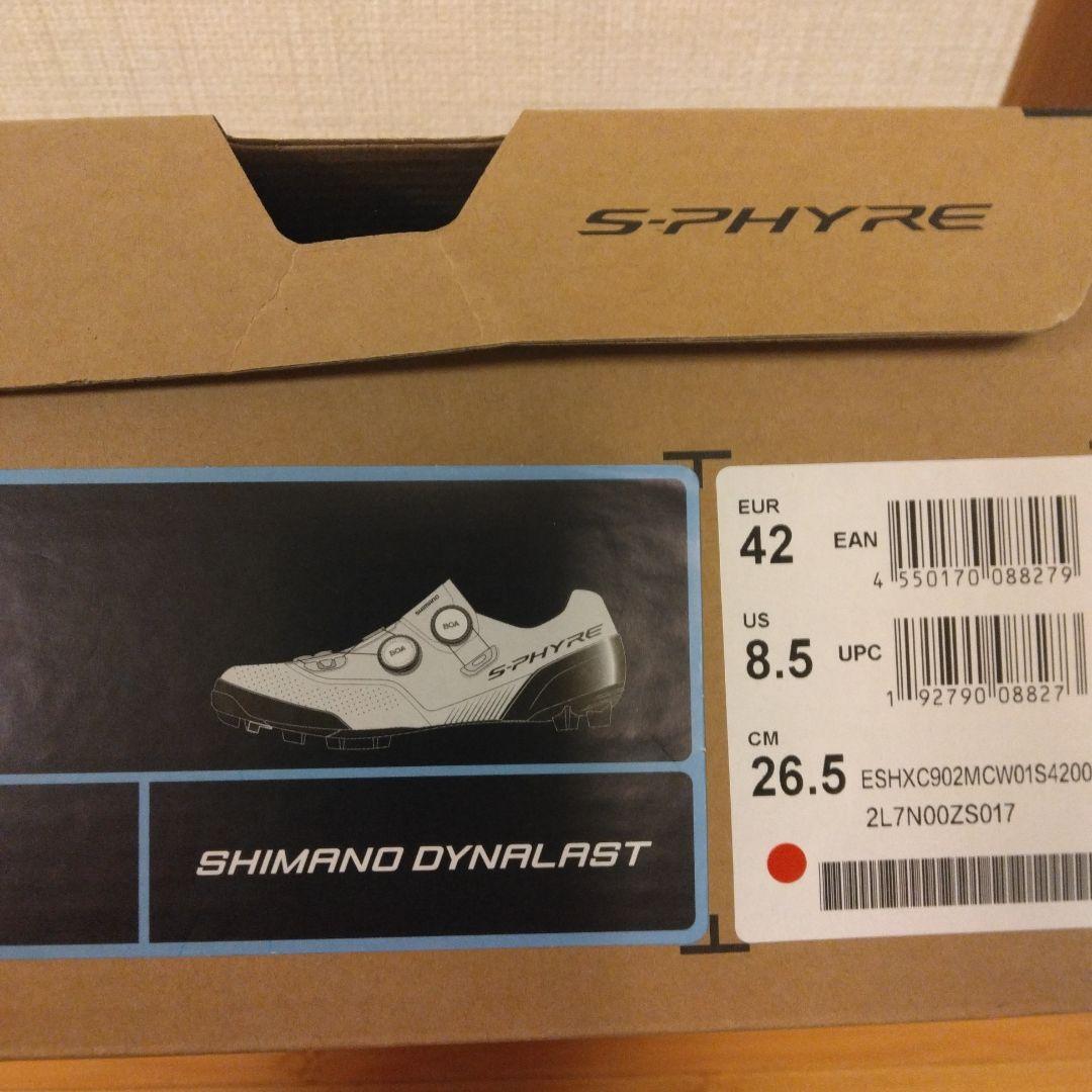 SHIMANO XC9 SH-XC902 ホワイト EU42 26.5cm