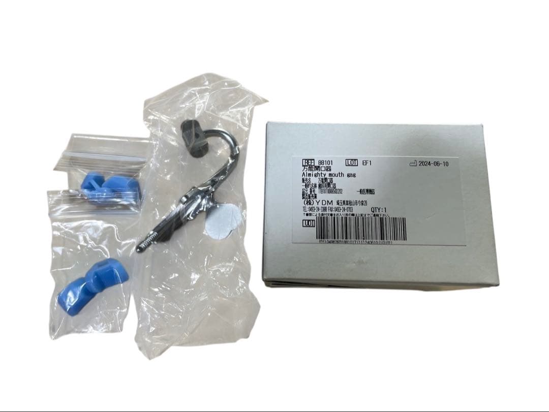 未使用品　万能開口器　YDM 楽天市場】万能開口器の通販