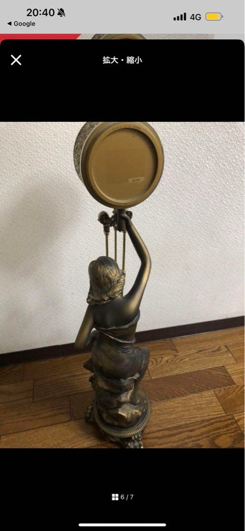 CITIZEN シチズン 振り子時計 置き時計 ブロンズ像 ヴィーナス 女神